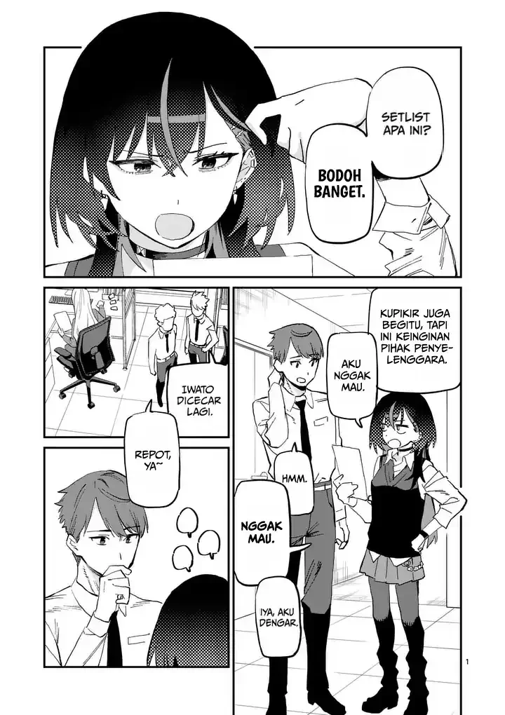Komik Yoimiya Nagi ga Mane ni Yashoku wo Tsukuru Wake Chapter 6 gambar 1