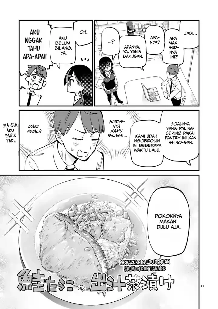 Yoimiya Nagi ga Mane ni Yashoku wo Tsukuru Wake Chapter 6 Gambar 11