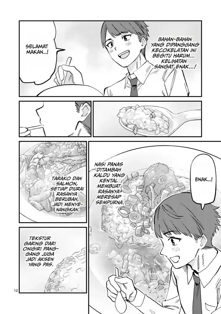 Yoimiya Nagi ga Mane ni Yashoku wo Tsukuru Wake Chapter 6 Gambar 12