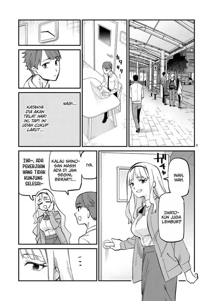 Yoimiya Nagi ga Mane ni Yashoku wo Tsukuru Wake Chapter 6 Gambar 3