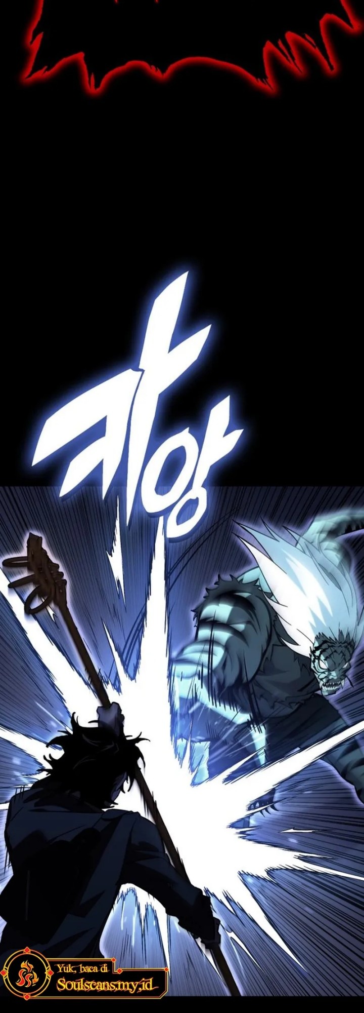 YoKai Yokai Yokai! Chapter 1 Gambar 68