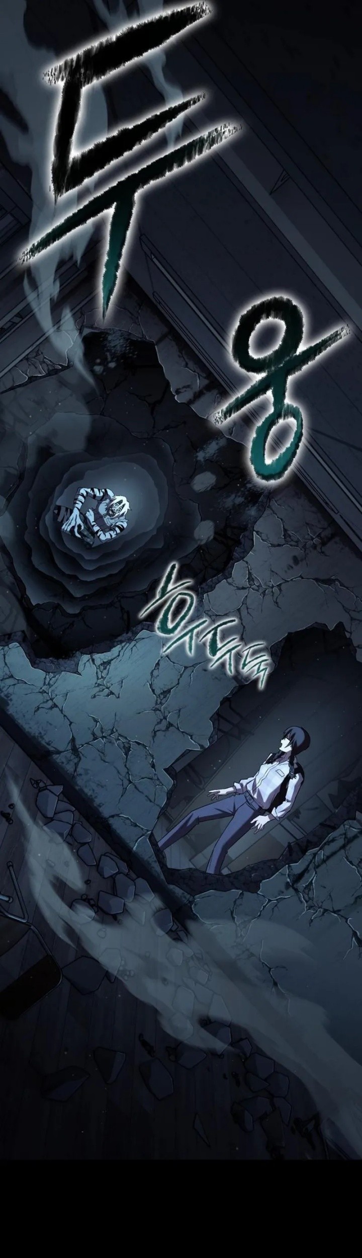YoKai Yokai Yokai! Chapter 1 Gambar 77