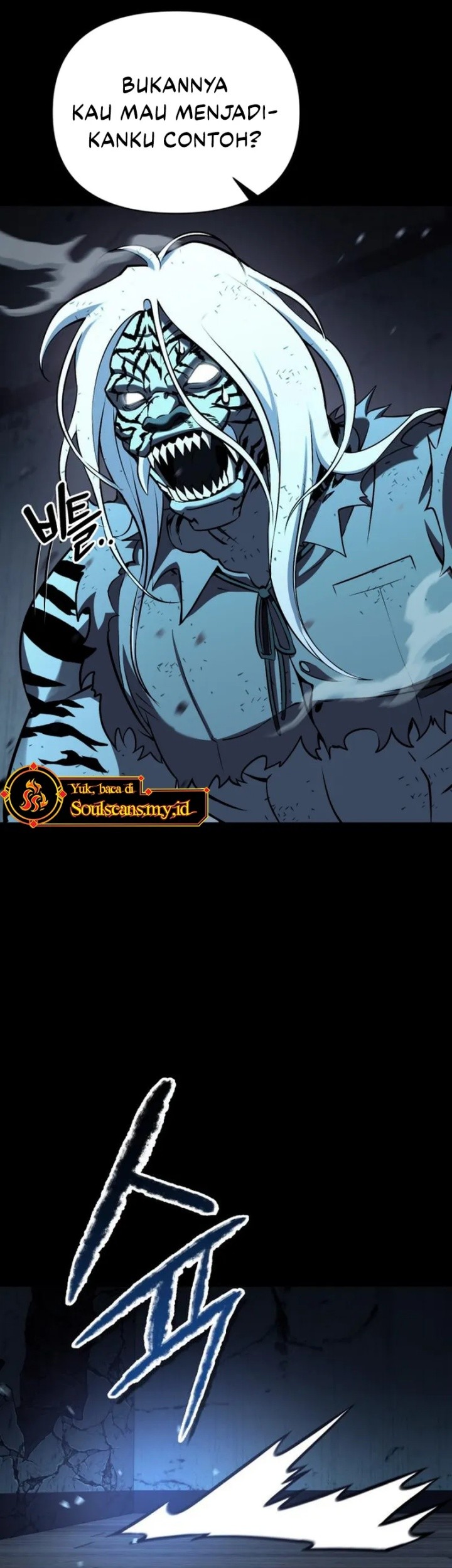 YoKai Yokai Yokai! Chapter 1 Gambar 79