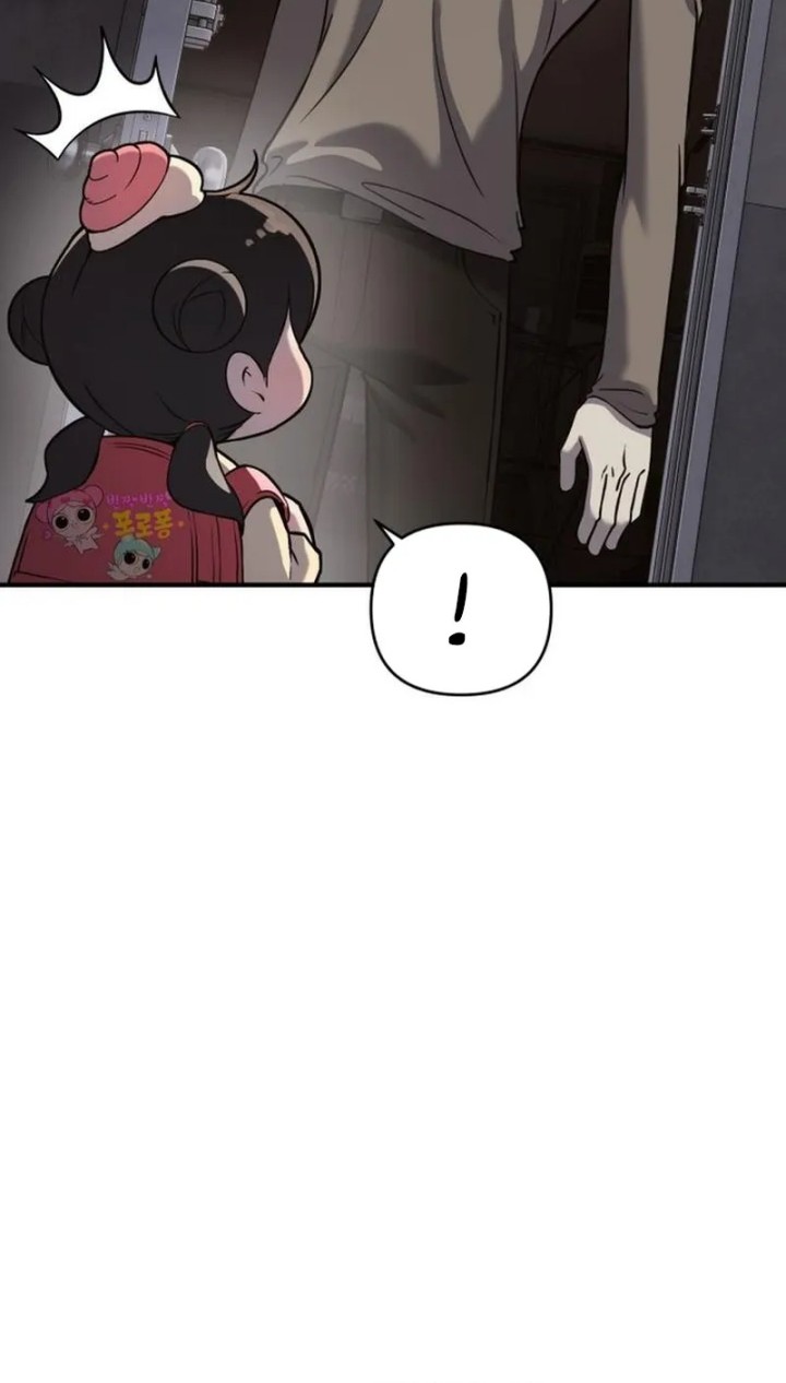 YoKai Yokai Yokai! Chapter 1 Gambar 120