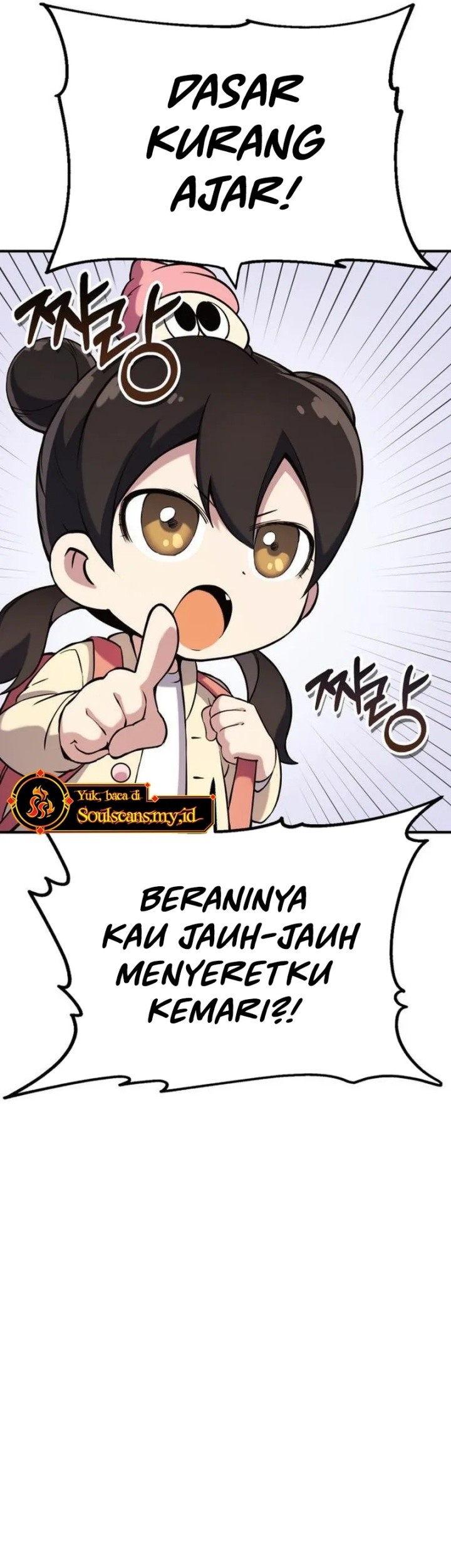 YoKai Yokai Yokai! Chapter 1 Gambar 123