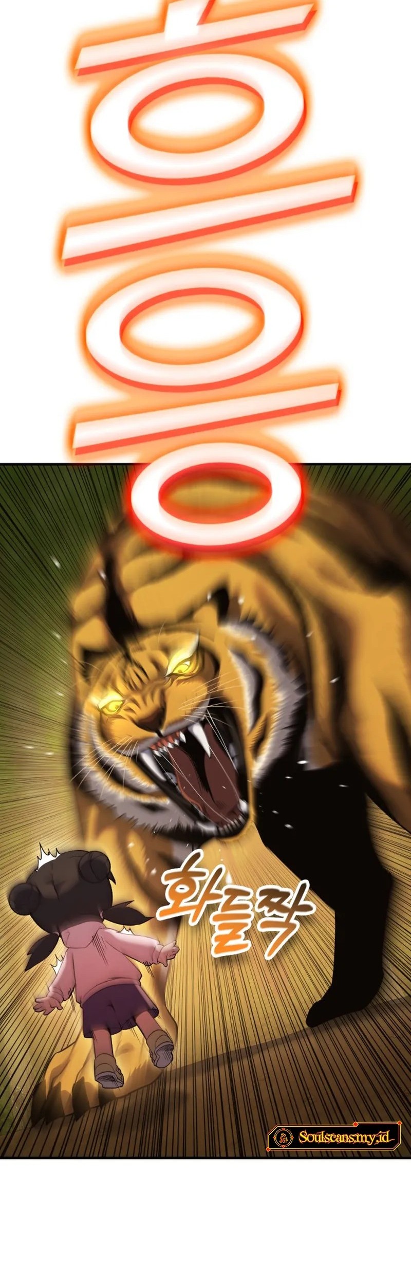 YoKai Yokai Yokai! Chapter 11 Gambar 29