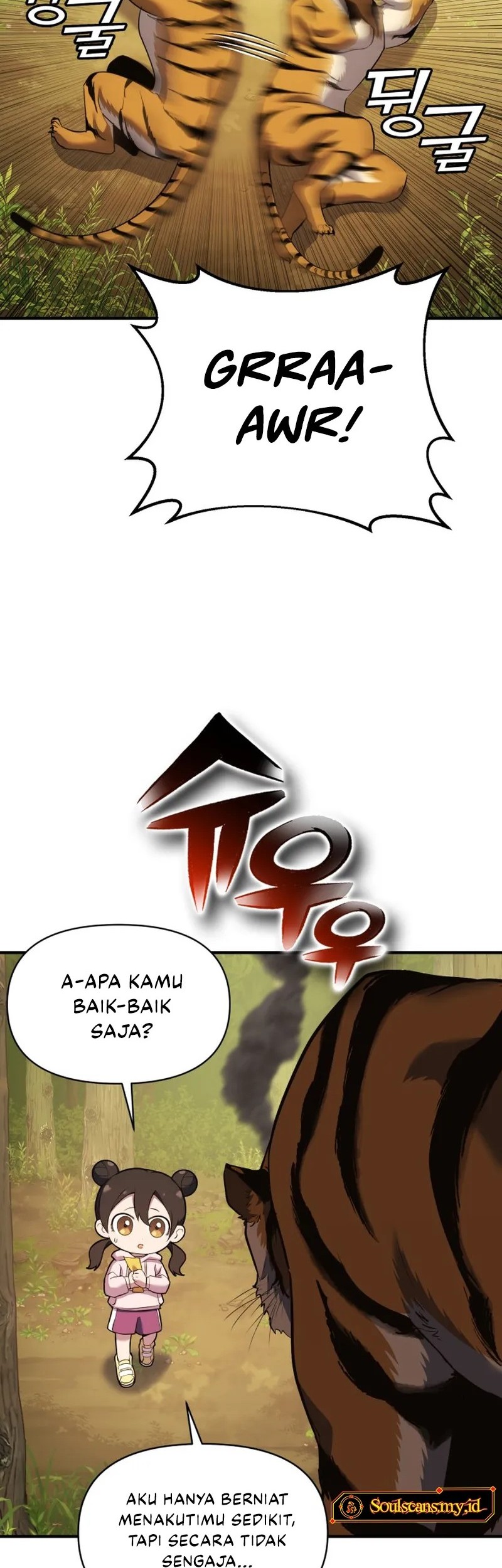 YoKai Yokai Yokai! Chapter 11 Gambar 32