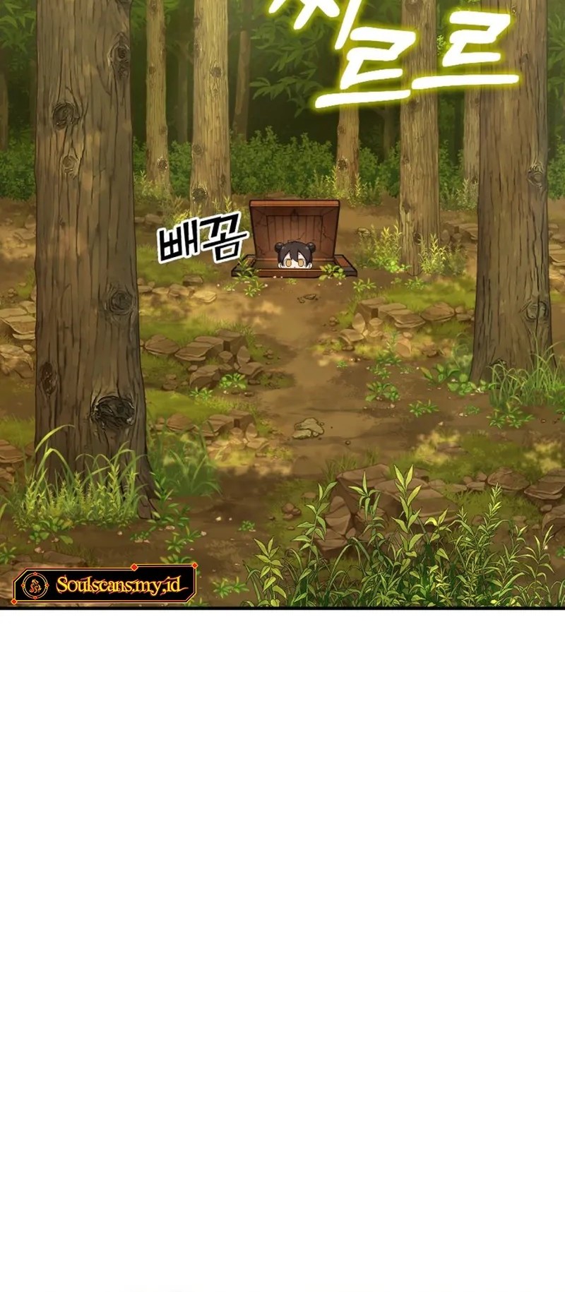 YoKai Yokai Yokai! Chapter 11 Gambar 21