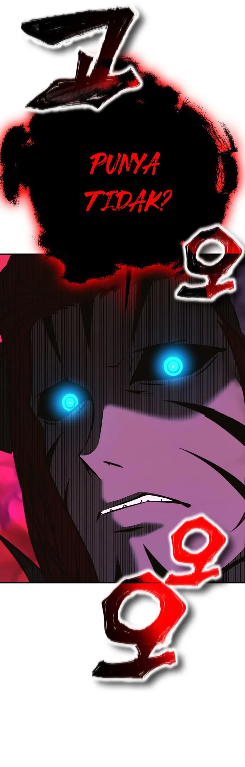 YoKai Yokai Yokai! Chapter 12 Gambar 46