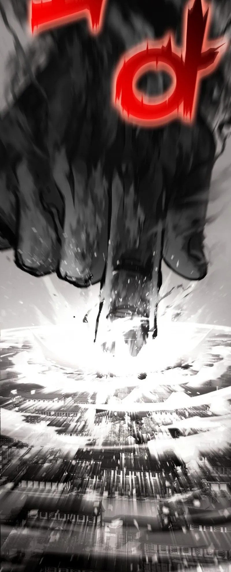 YoKai Yokai Yokai! Chapter 13 Gambar 90
