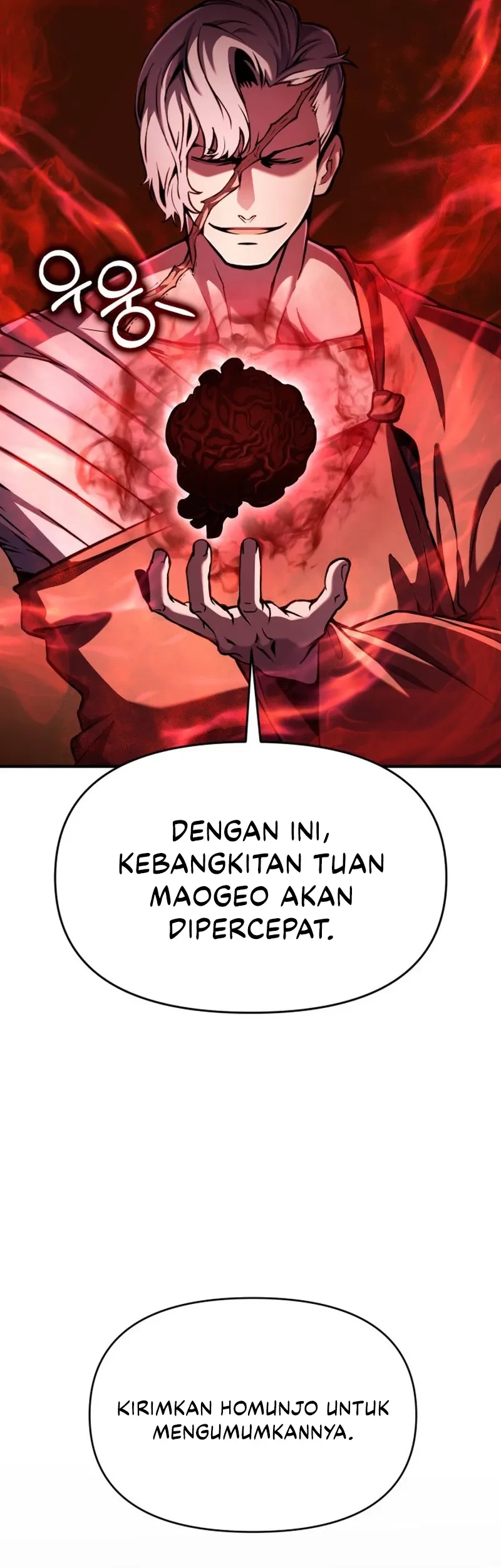 YoKai Yokai Yokai! Chapter 2 Gambar 126