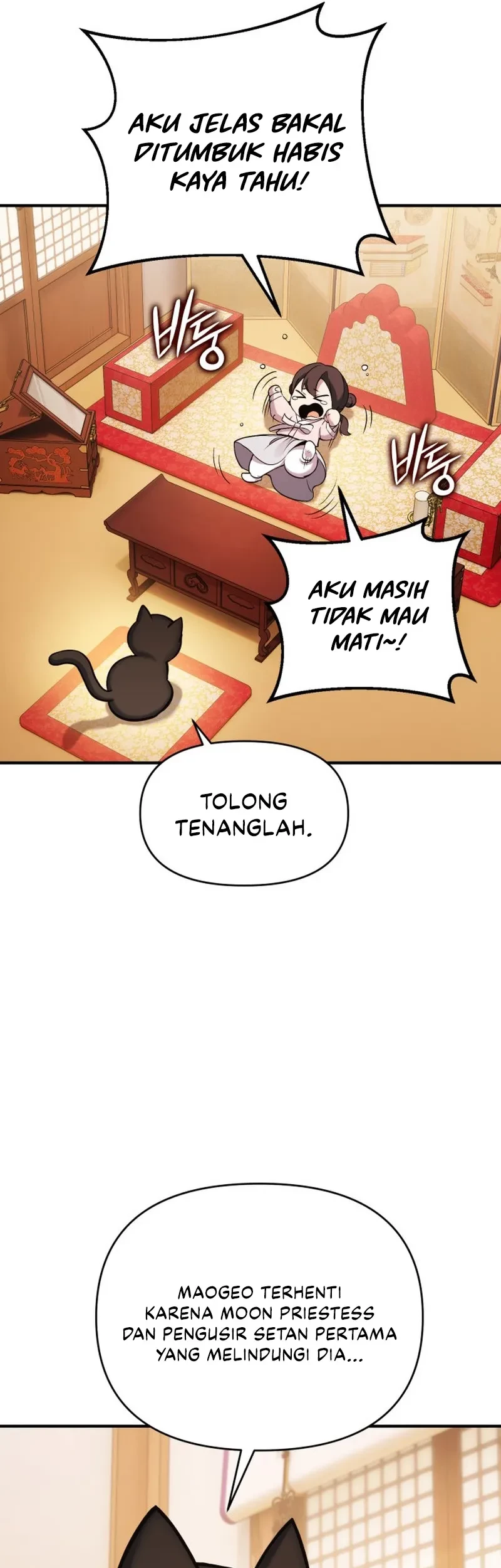 YoKai Yokai Yokai! Chapter 2 Gambar 12
