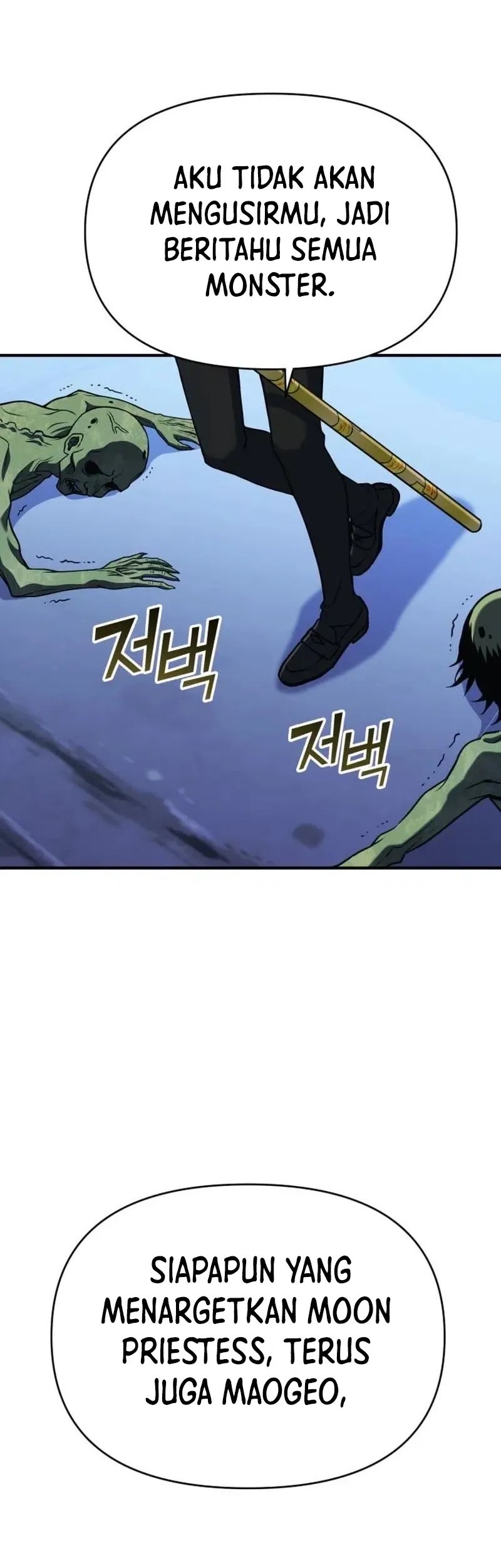 YoKai Yokai Yokai! Chapter 3 Gambar 85