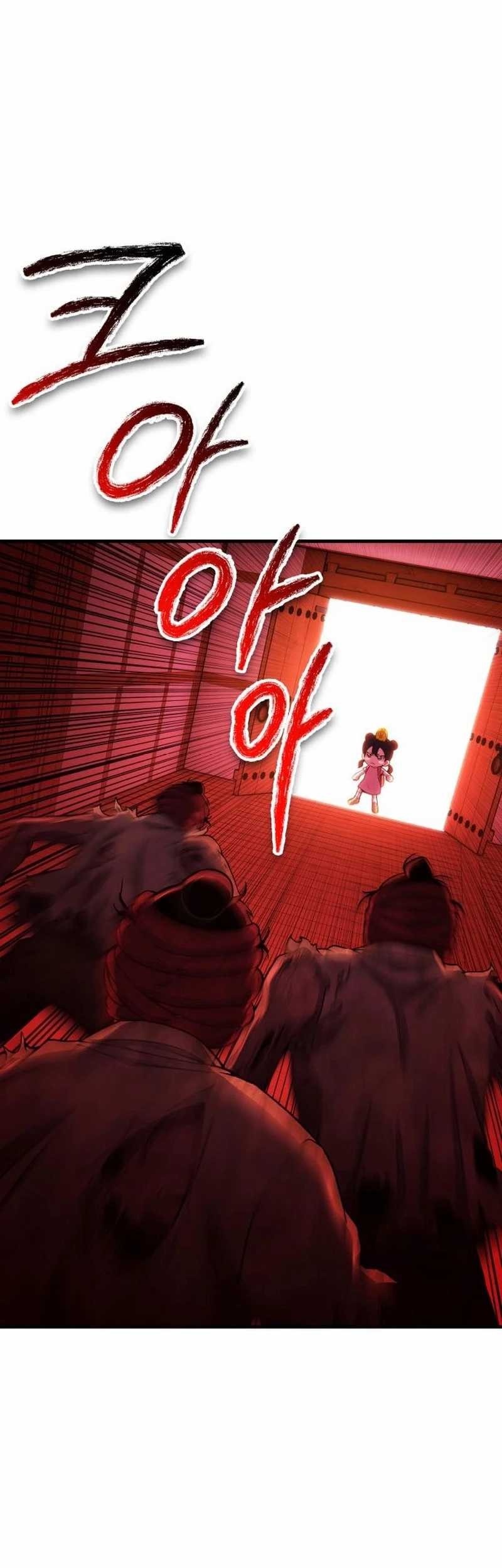 YoKai Yokai Yokai! Chapter 7 Gambar 90