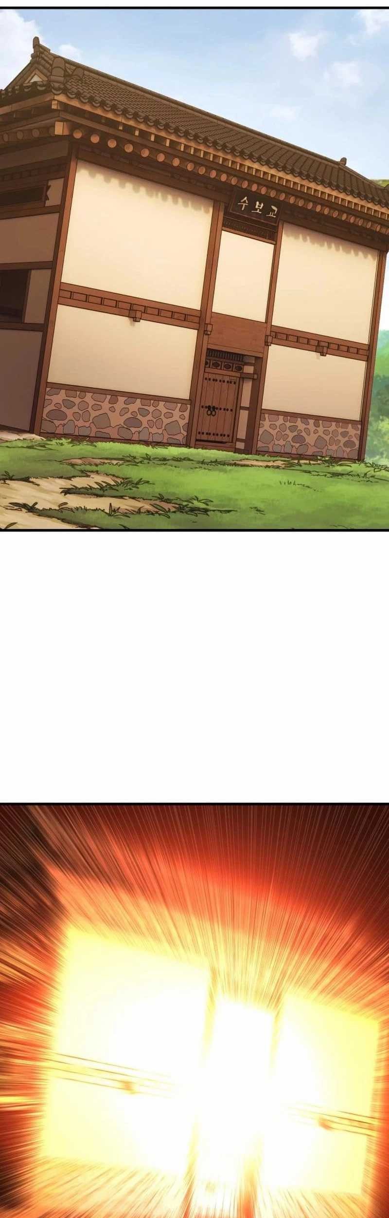 YoKai Yokai Yokai! Chapter 7 Gambar 116