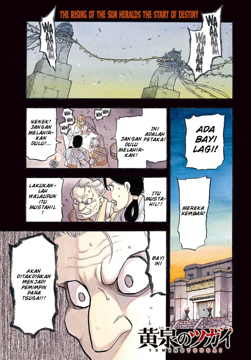 Baca Manga Yomi no Tsugai Chapter 1 Gambar 2