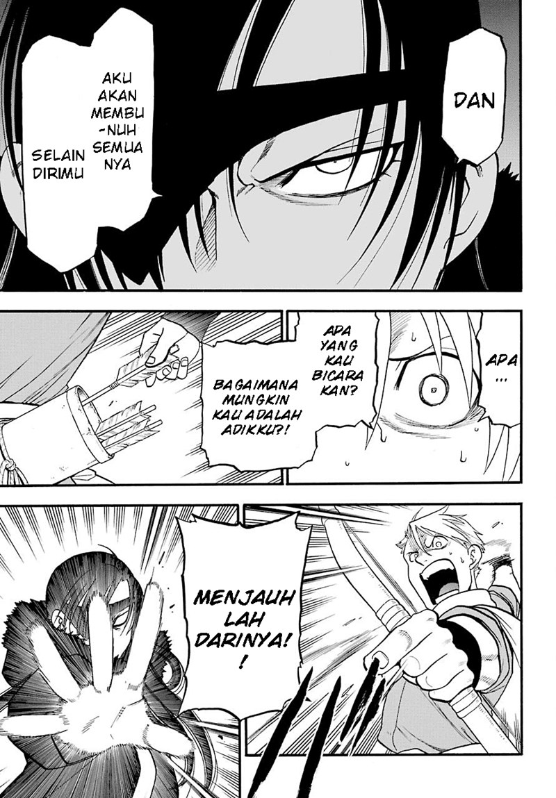 Yomi no Tsugai Chapter 1 Gambar 39