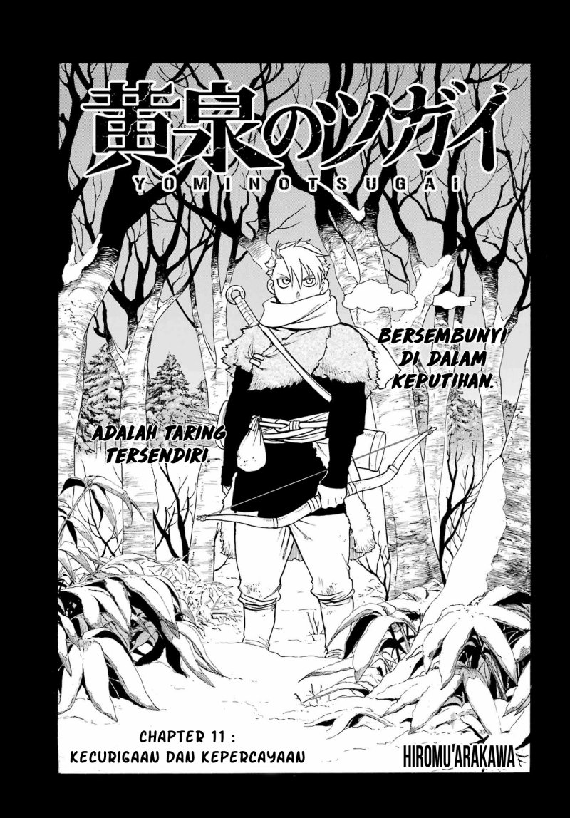 Baca Manga Yomi no Tsugai Chapter 11 Gambar 2