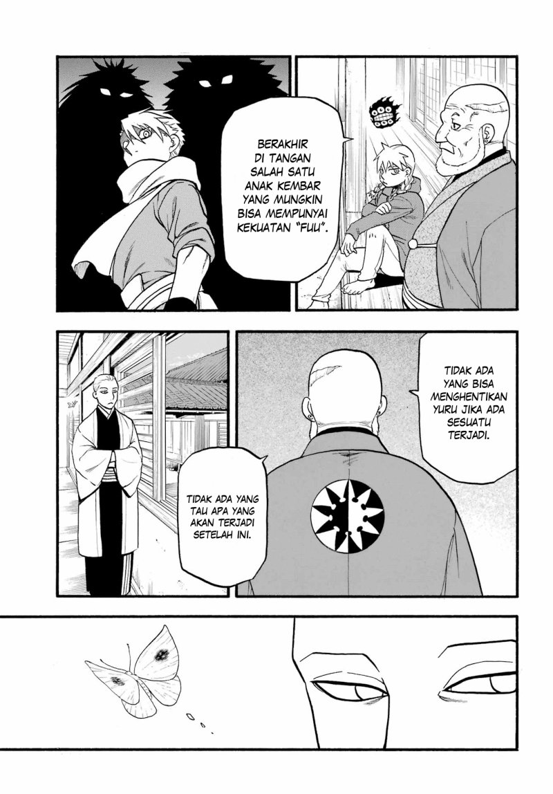 Yomi no Tsugai Chapter 11 Gambar 28