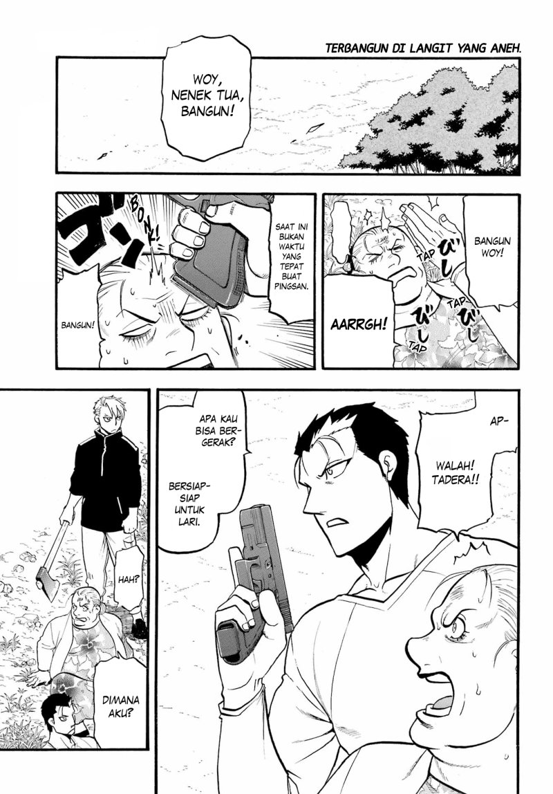 Baca Manga Yomi no Tsugai Chapter 13 Gambar 2