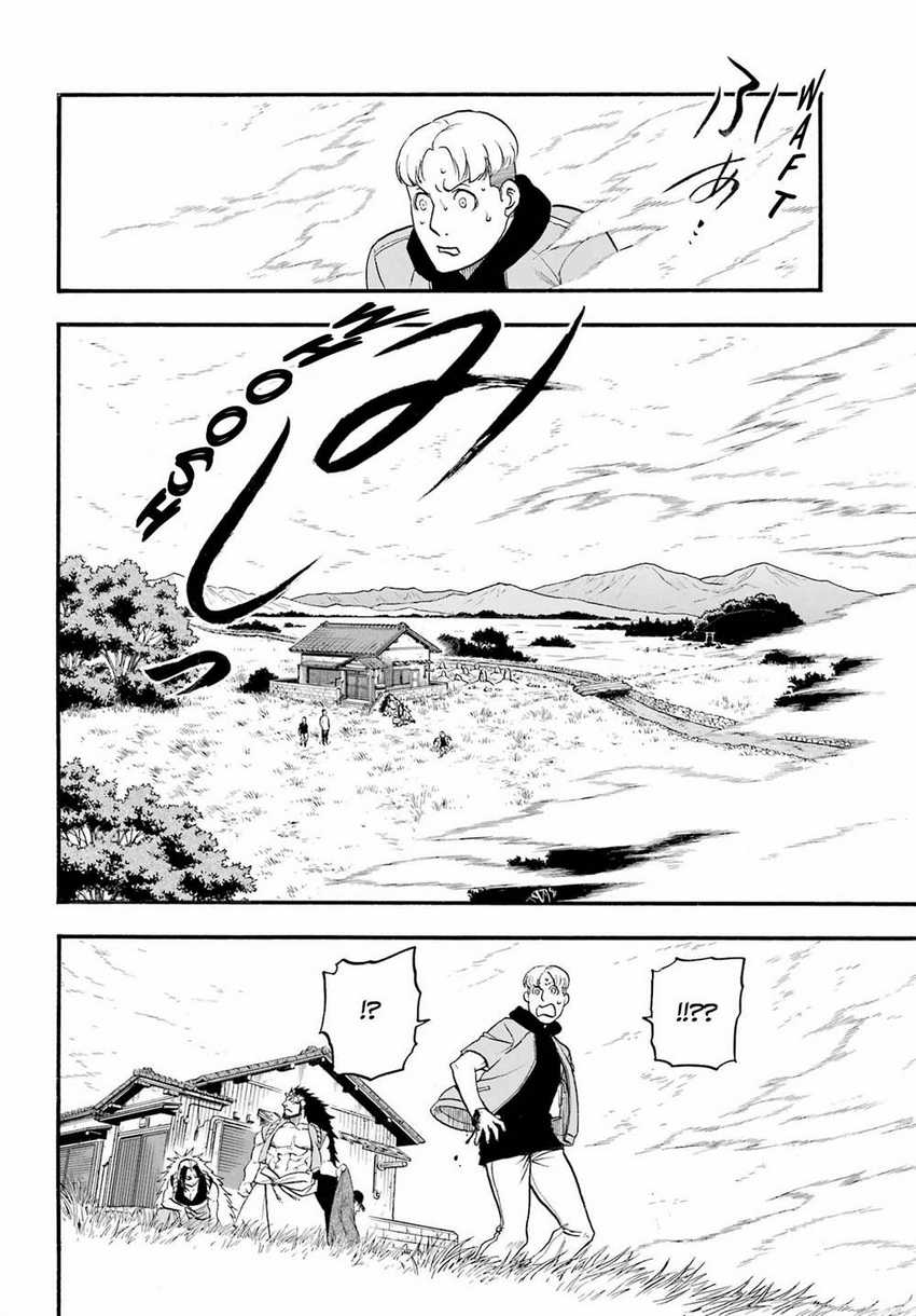 Yomi no Tsugai Chapter 13 Gambar 68
