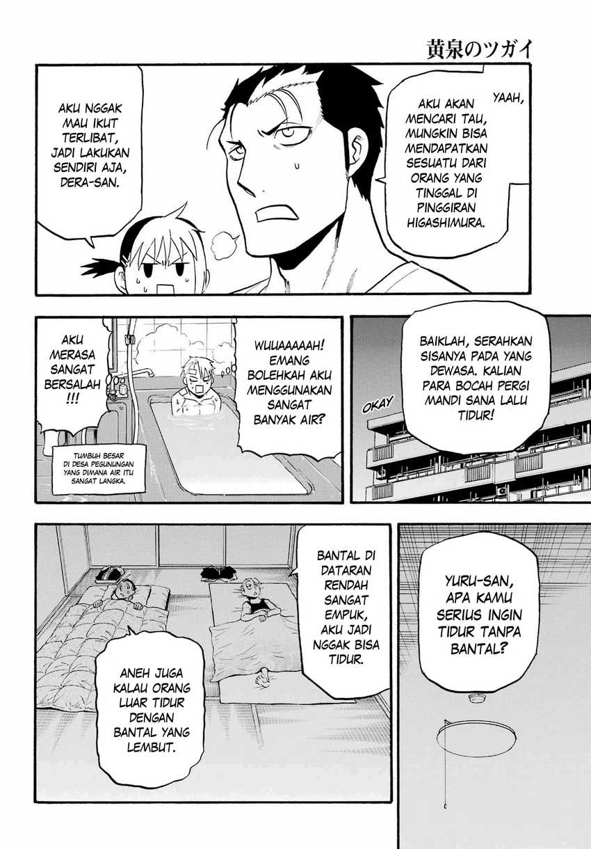 Yomi no Tsugai Chapter 15 Gambar 28