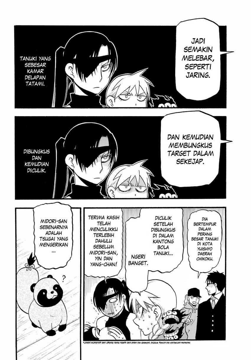 Yomi no Tsugai Chapter 15 Gambar 34