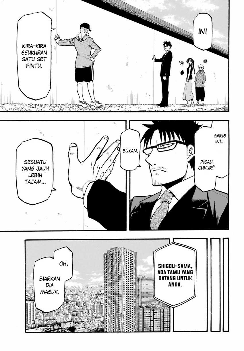 Yomi no Tsugai Chapter 15 Gambar 37
