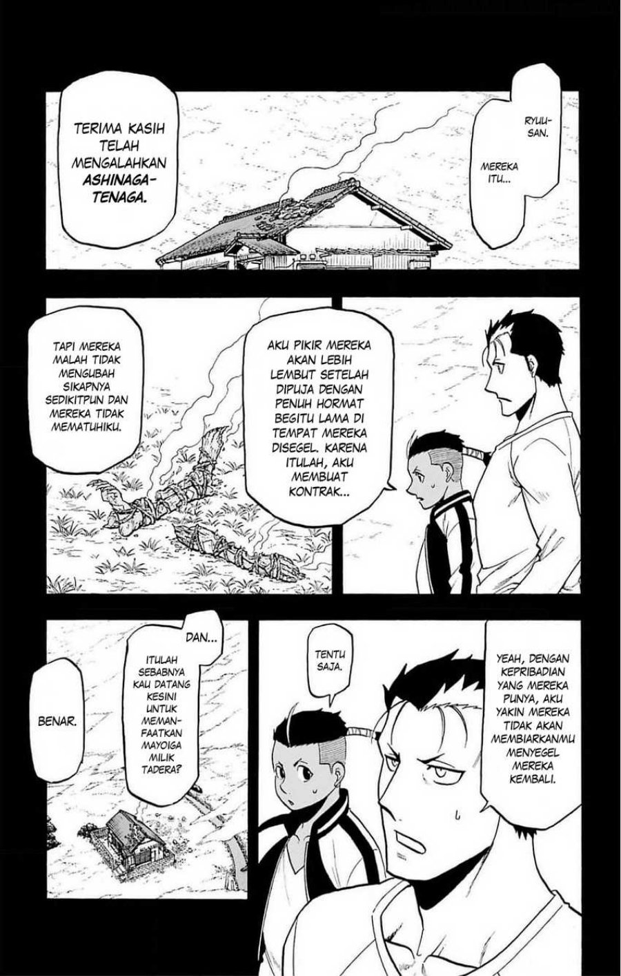 Baca Manga Yomi no Tsugai Chapter 16 Gambar 2