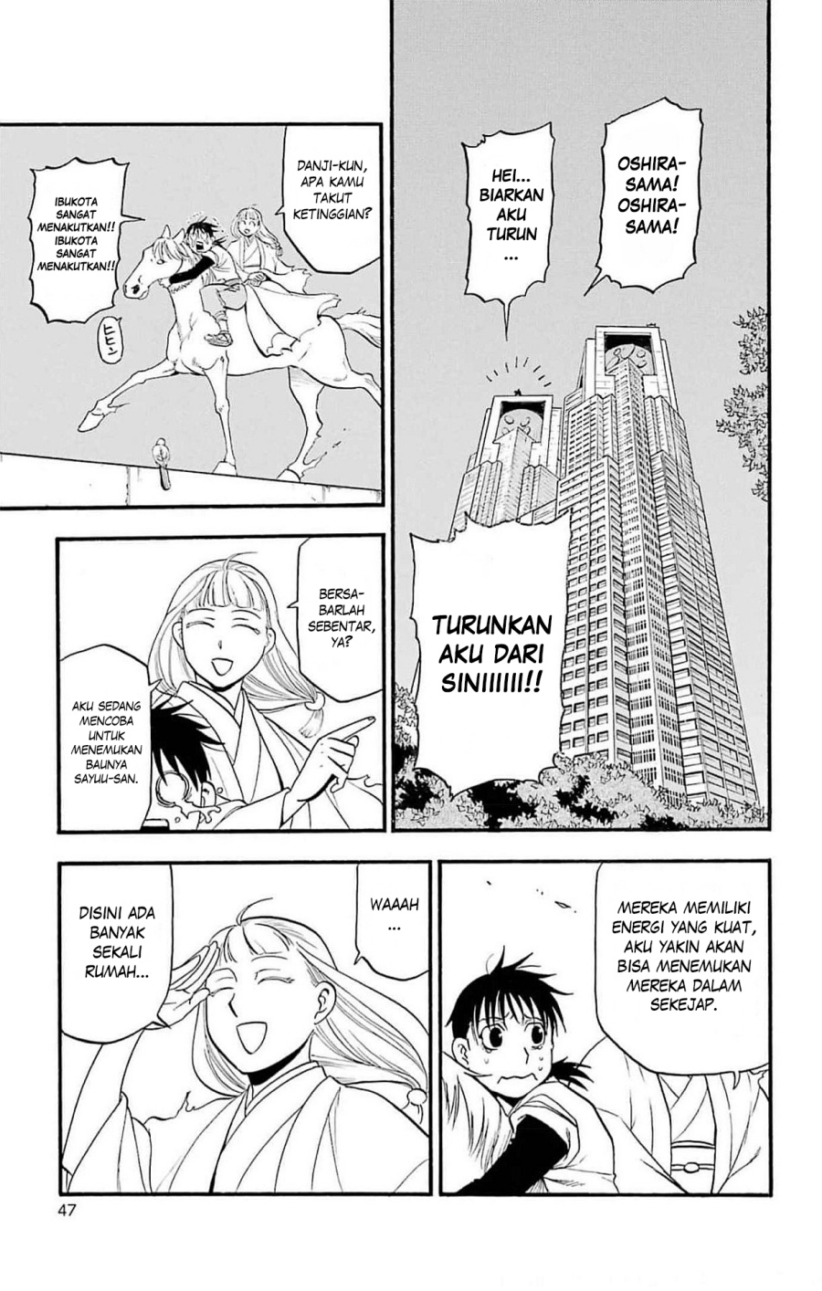 Baca Manga Yomi no Tsugai Chapter 18 Gambar 2