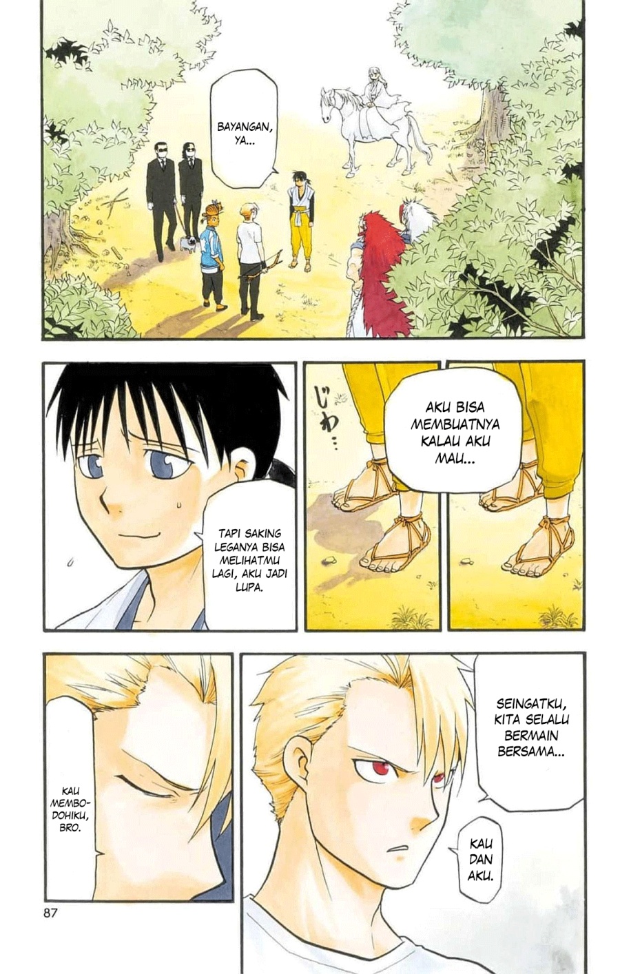 Baca Manga Yomi no Tsugai Chapter 19 Gambar 2