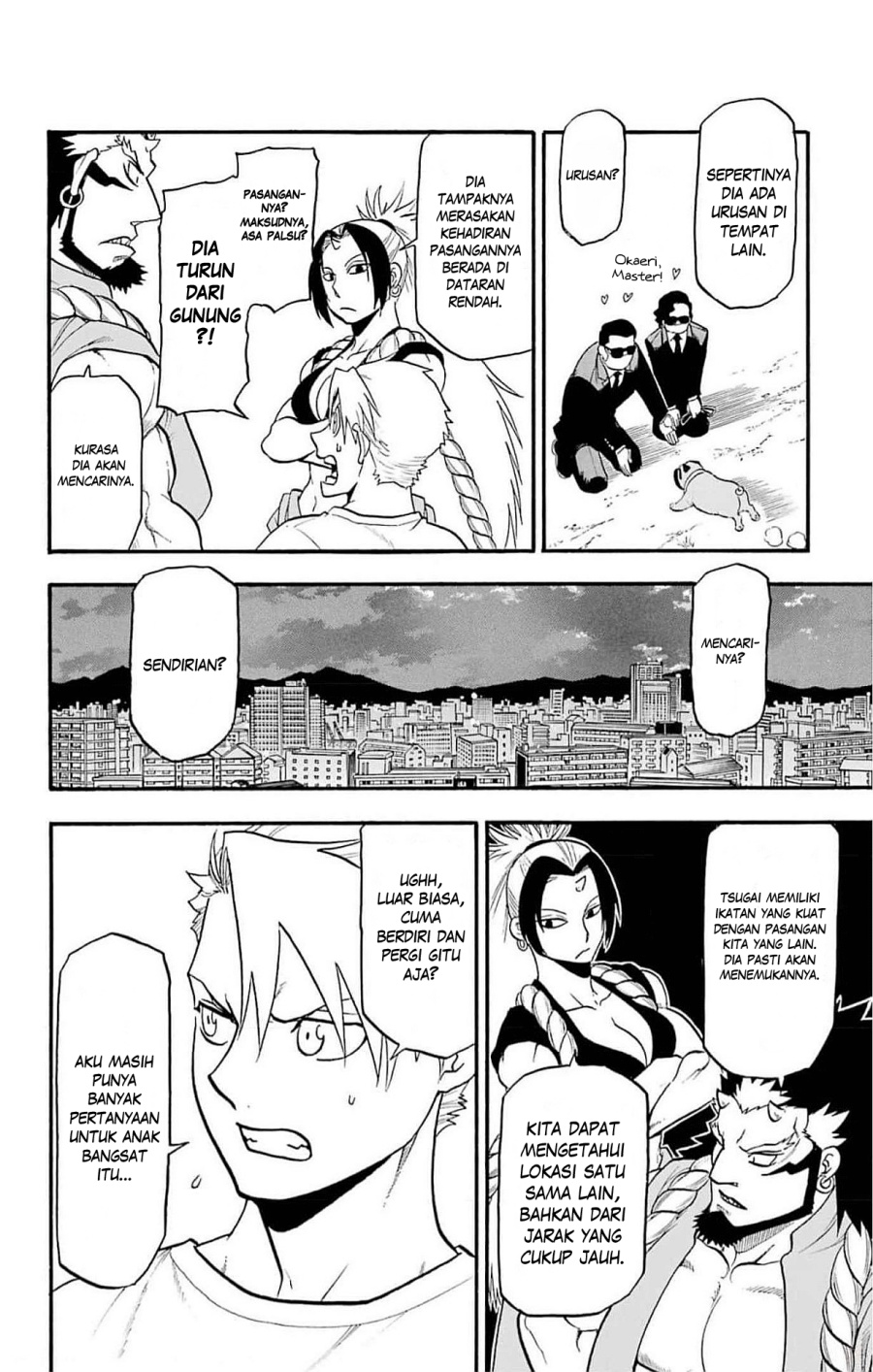 Yomi no Tsugai Chapter 19 Gambar 25