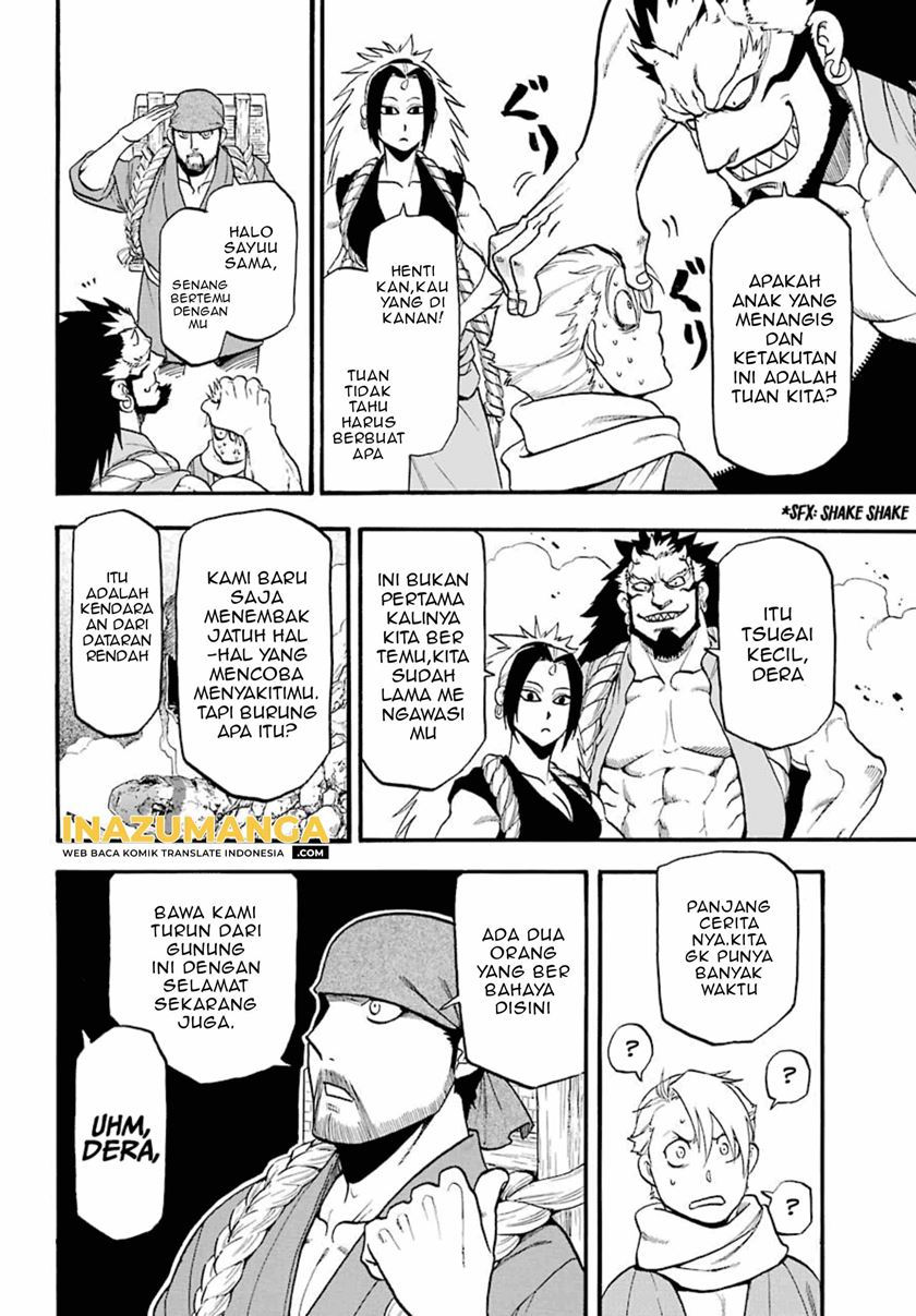 Yomi no Tsugai Chapter 2 Gambar 10