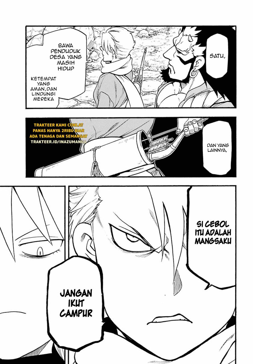 Yomi no Tsugai Chapter 2 Gambar 15