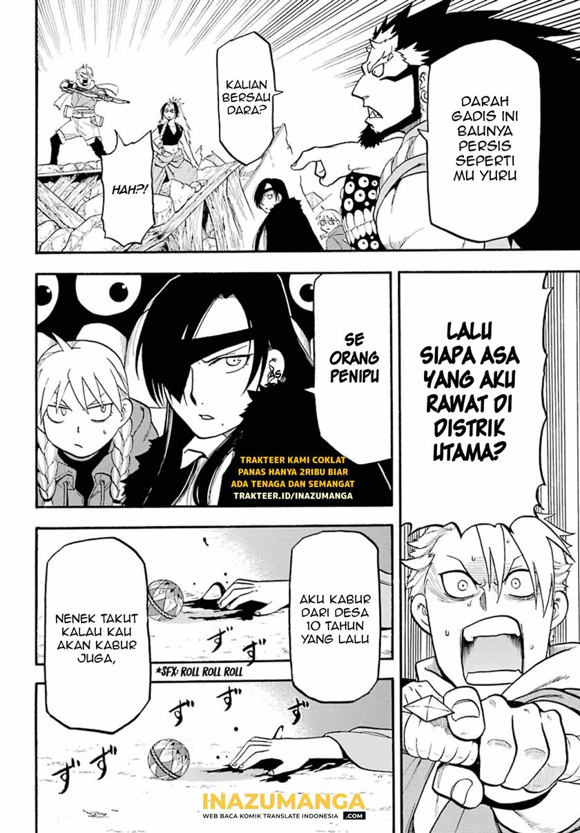 Yomi no Tsugai Chapter 2 Gambar 32