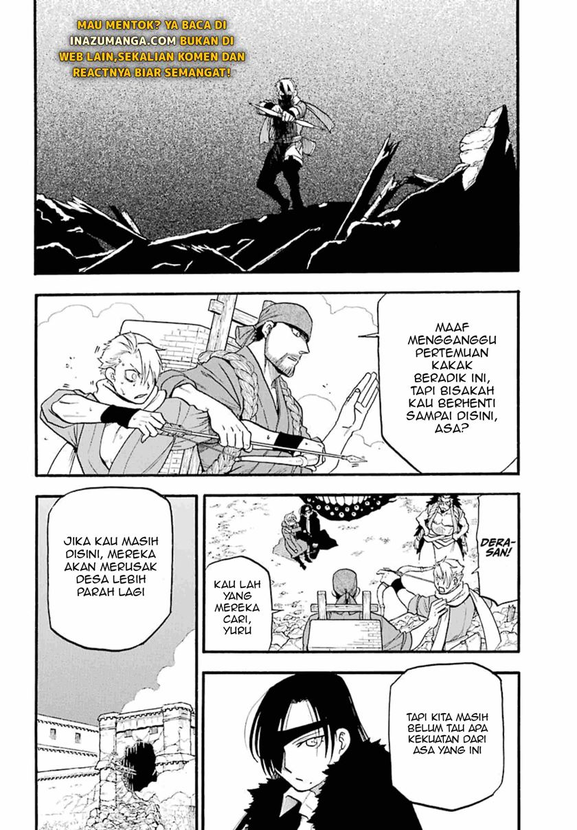 Yomi no Tsugai Chapter 2 Gambar 34