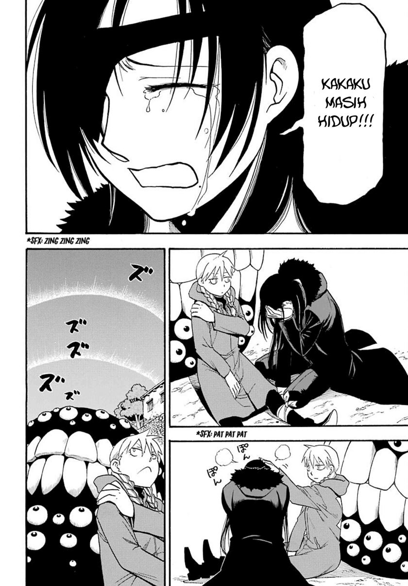 Yomi no Tsugai Chapter 2 Gambar 38