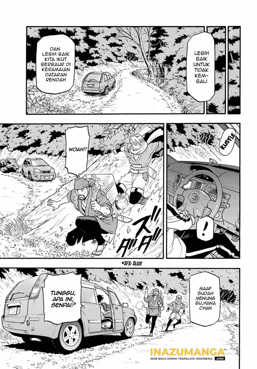 Yomi no Tsugai Chapter 2 Gambar 43