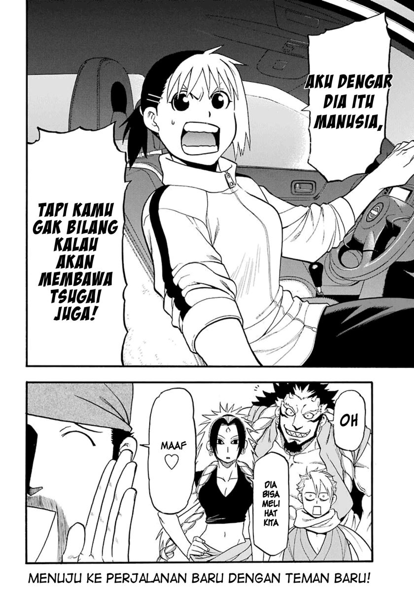 Yomi no Tsugai Chapter 2 Gambar 44