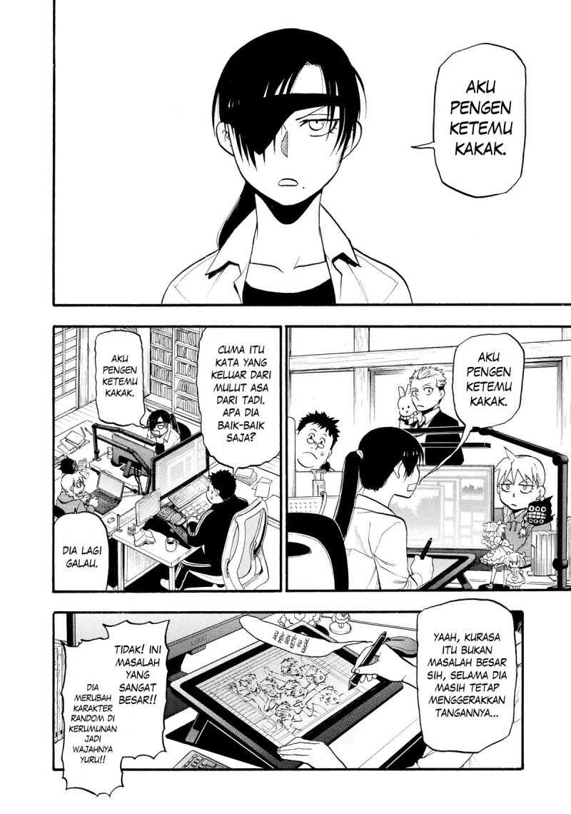 Yomi no Tsugai Chapter 20 Gambar 3