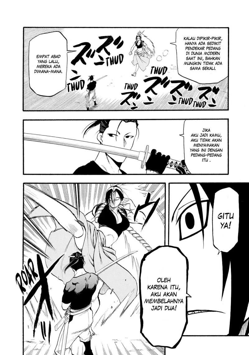 Yomi no Tsugai Chapter 20 Gambar 33