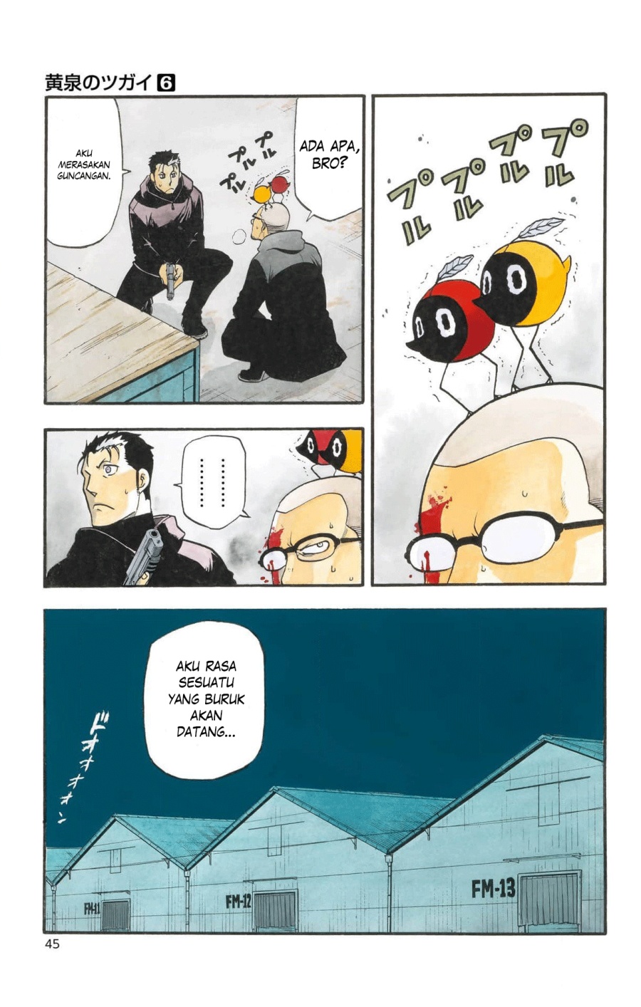 Baca Manga Yomi no Tsugai Chapter 22 Gambar 2
