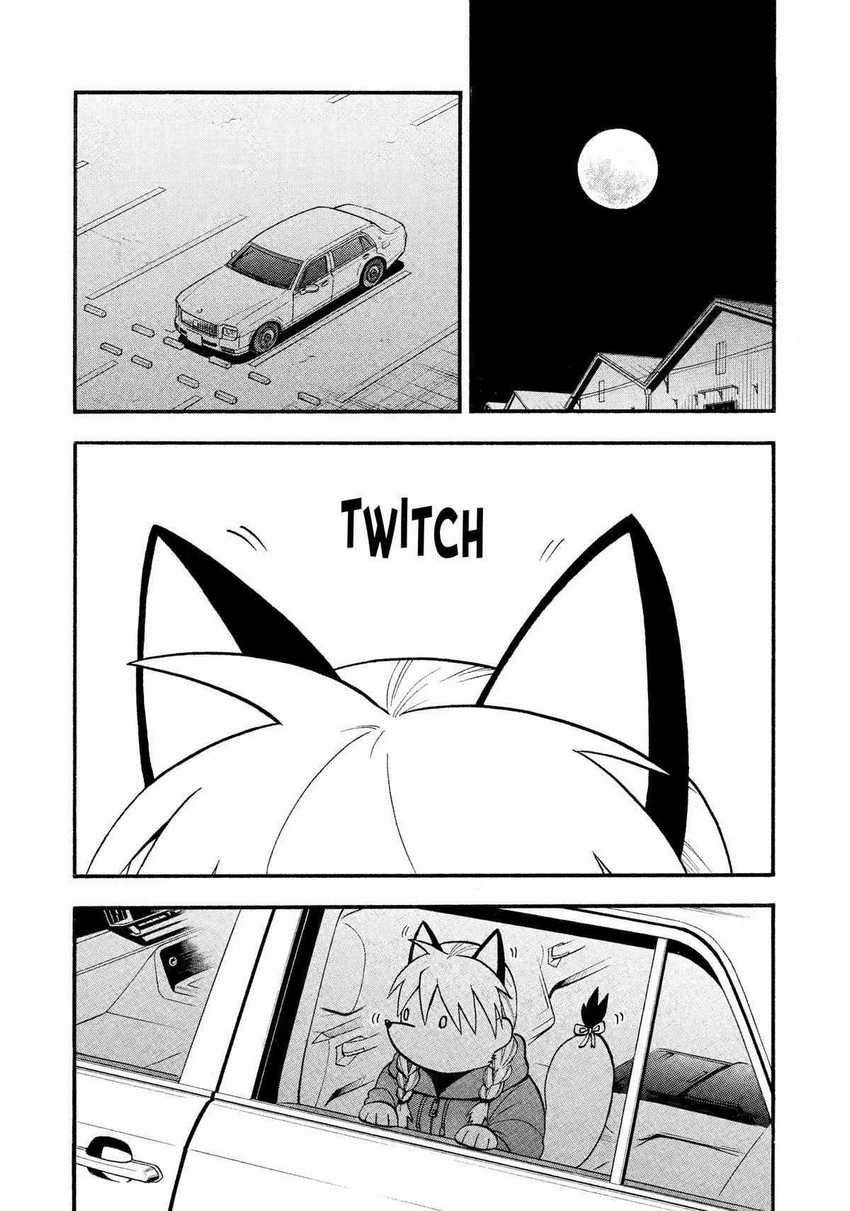 Baca Manga Yomi no Tsugai Chapter 23 Gambar 2