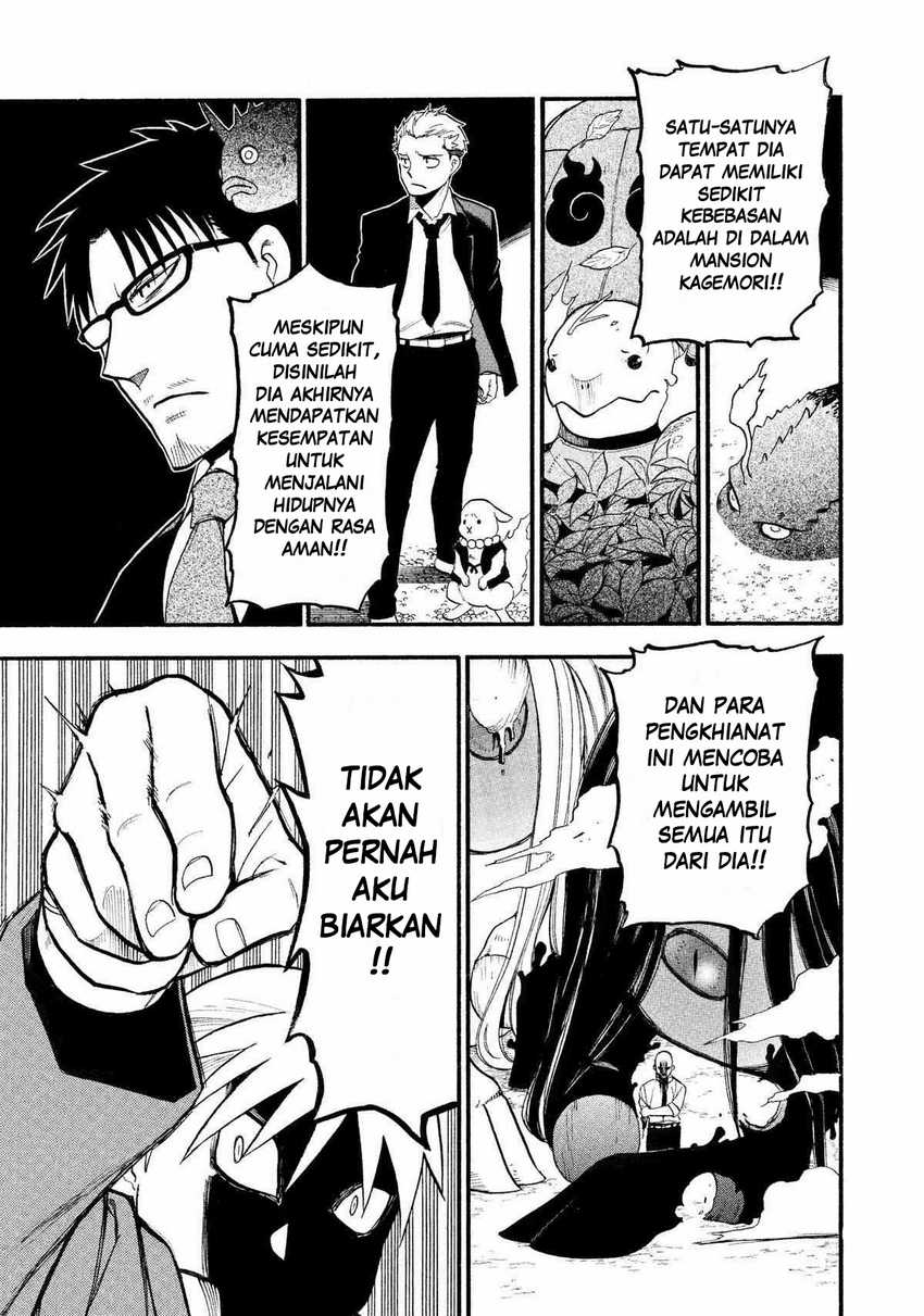 Yomi no Tsugai Chapter 23 Gambar 20