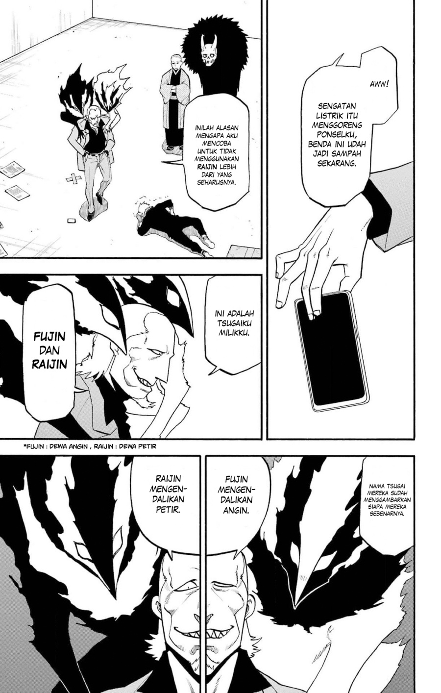 Baca Manga Yomi no Tsugai Chapter 24 Gambar 2