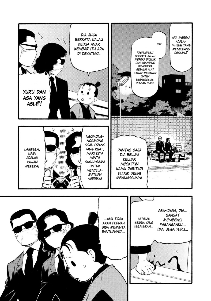 Yomi no Tsugai Chapter 24 Gambar 28