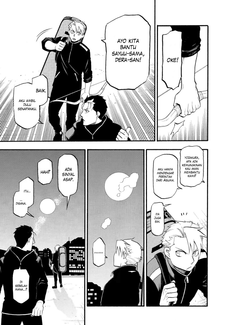 Yomi no Tsugai Chapter 24 Gambar 36