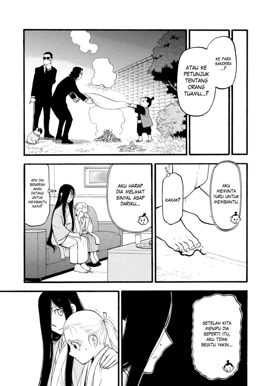 Yomi no Tsugai Chapter 24 Gambar 38