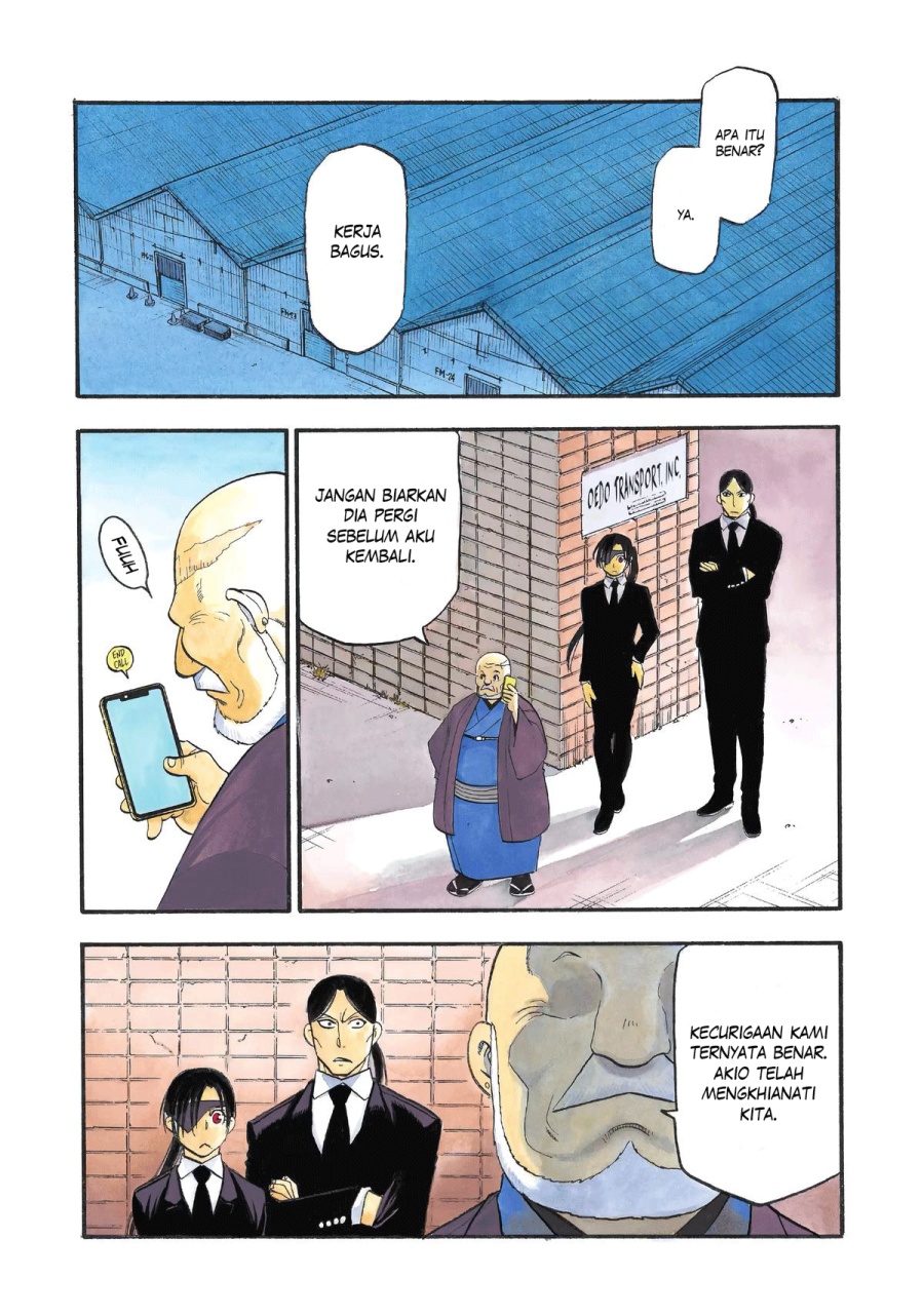 Baca Manga Yomi no Tsugai Chapter 26 Gambar 2