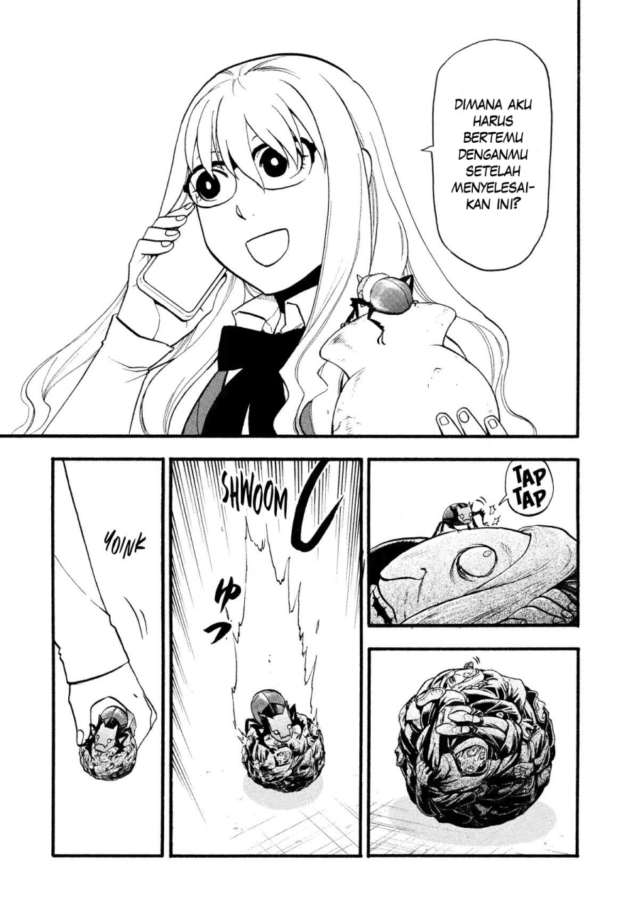 Yomi no Tsugai Chapter 27 Gambar 26